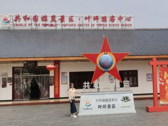 黨建引領(lǐng)發(fā)展，創(chuàng)新驅(qū)動未來