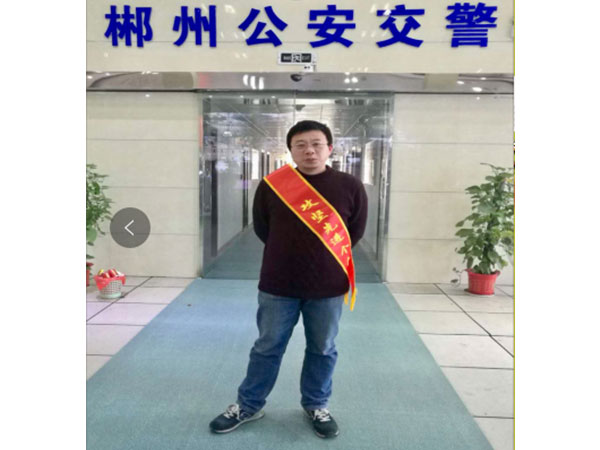 湘江智慧成功協(xié)助湖南交警完成地市的交通集成指揮平臺部署、上線