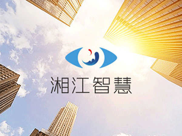2024 AIoT｜產(chǎn)業(yè)躍遷、化繁為簡、價(jià)值使能